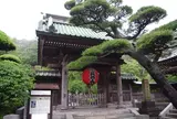 長谷寺