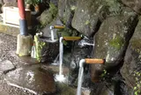 立岩水源公園