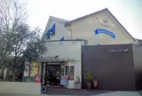 有限会社コートダジュール