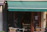 イタリアンバル・バジル