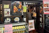 純喫茶ヒロ