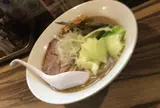 五丁目煮干し