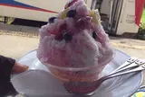 久永屋