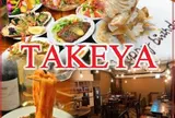 【川越／居酒屋】　～イタリアン酒場 TAKEYA 本川越店～