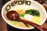 鶏そば十番１５６ 麻布十番本店