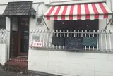 セドミクラースキー