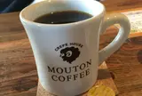 ムートンコーヒー