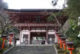 鞍馬寺