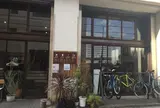 Nui. HOSTEL & BAR LOUNGE