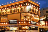 国際通り