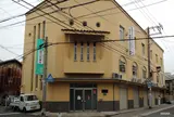 大阪セルロイド会館