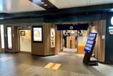 そばいち グランスタ東京店