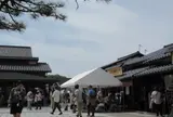出石城下町