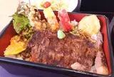 したつづみ亭