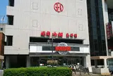 盛楼閣