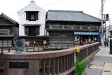香取市市佐原（商家町　千葉）