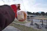 ひつじ