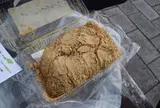 洛叉庵