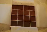 京都生ショコラオーガニックティーハウス