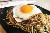 （株）想夫恋 本店