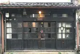 うてな喫茶店