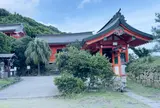 鵜戸神宮社務所第三職舎