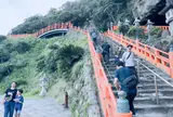 鵜戸神宮 千鳥橋