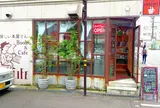 美味しい本屋さんＯＨＬＩＦＥ