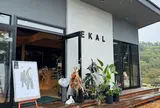 EKAL 道の駅ビーナスライン蓼科湖店