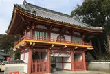 第ニ番札所 極楽寺