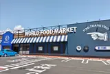 KO mart fine富士宮店