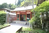 愛宕念仏寺
