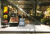 Brooklyn Roasting Company kitahama