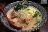 征麺家 かぐら屋