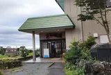 野草風呂よもぎ湯