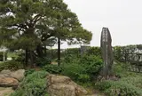 貫一お宮の像（お宮の松）