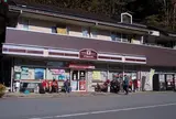 Yショップ 精進湖店