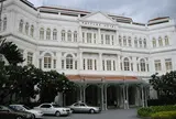 Raffles Hotel