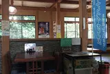 かわも