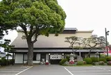 （有）上州田舎屋