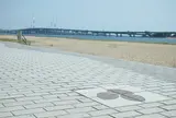甲子園浜