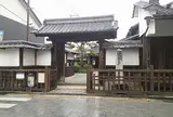 草津宿本陣
