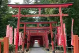 王地山まけきらい稲荷