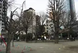 〔西麻布〕笄公園