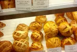 Maison Kayser Café