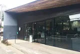 スターバックスコーヒー 鎌倉御成町店（STARBUCKS COFFEE）