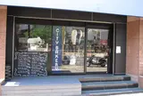 ザ・シティ・ベーカリー 広尾店 （THE CITY BAKERY） 