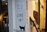 ネコリパブリック東京 お茶の水店