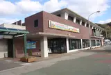奈留島港レンタカー