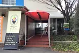 KAKIGORI CAFE ひむろ